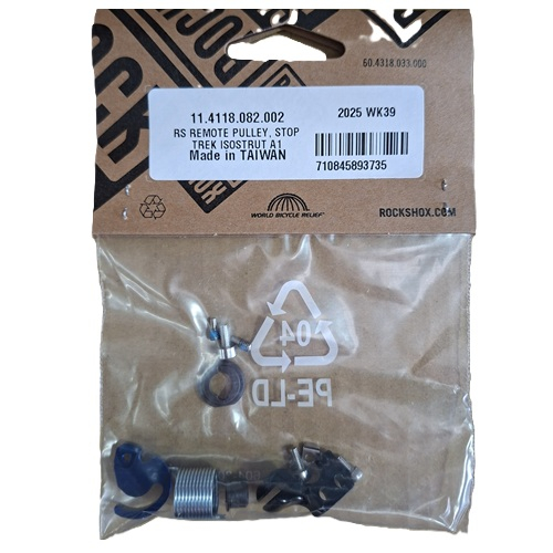 11.4118.082.002 RS REMOTE SPARE PARTS TREK ISOSTRUT 2024+ A1+