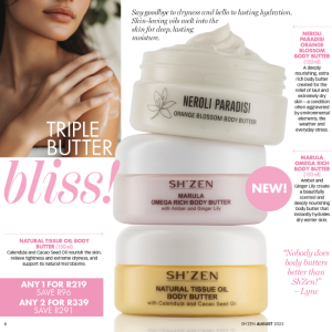  Body Butter - Aug 2025