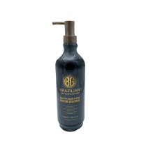 Brazilian Gold Hydrating Conditioner 1000ml