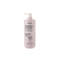 SHAKEBAR Conditioner Nourish & Gloss 1000ml