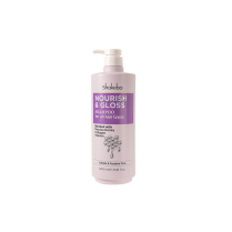 SHAKEBAR Shampoo Nourish & Gloss 1000ml