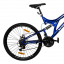 MTB 26 FS 21-Spd Blue