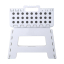 Folding Step Stool White