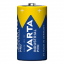 Varta Battery C Industrial