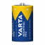 Varta Battery D Industrial