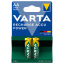 Varta Battery AA Rechargeable