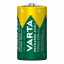 Varta Battery C Rechargeable