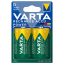 Varta Battery D Rechargeable