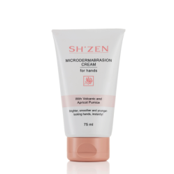 May 2025 - Microdermabrasion Cream 75ml