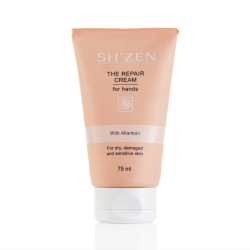 June 2025 - The Repair Cream 75ml