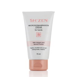 Aug 2025 - Microdermabrasion Cream 75ml