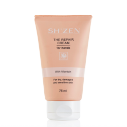 Sept 2025 - The Repair Cream 75ml