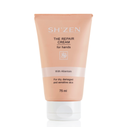Dec 2025 - The Repair Cream 75ml