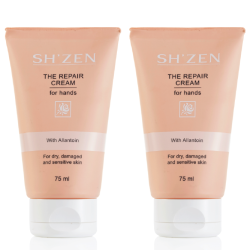 Dec 2025 - 2 x The Repair Cream 75ml