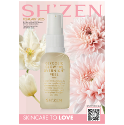 February 2026 Brochure