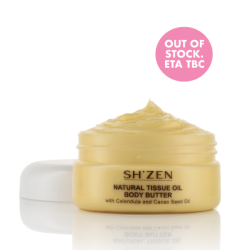 Natural Tissue Oil Body Butter 150ml