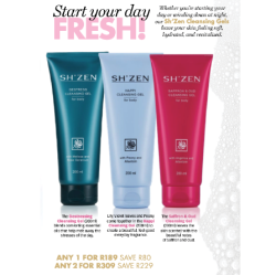 Cleansing Gel - May 2025