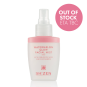 Watermelon Glow Facial Mist 50ml in Box